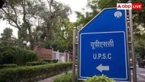 राजस्थान के 15 RAS बनेंगे IAS अफसर, UPSC&hellip;