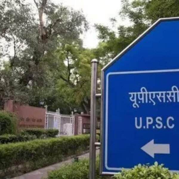 राजस्थान के 15 RAS बनेंगे IAS अफसर, UPSC…
