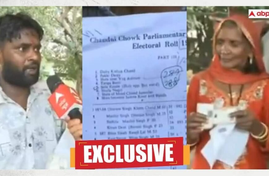 Delhi SIR: ‘हमें कचरे में ही फेंक दो…’, वोटर लिस्ट से नाम कटने पर भड़के बेला स्टेट के नागरिक
