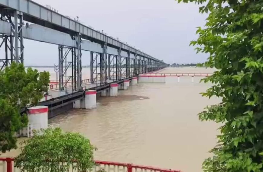 बिहार में बिगड़ा मौसम! सुपौल में कोसी का जलस्तर बढ़ा, 37 गेट खोले गए