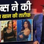 ‘बिग बॉस 20’ में सलमान खान ने लगाई ट्रोलर्स की क्लास, सेलेब्स ने कहा- ‘रियल हीरो’