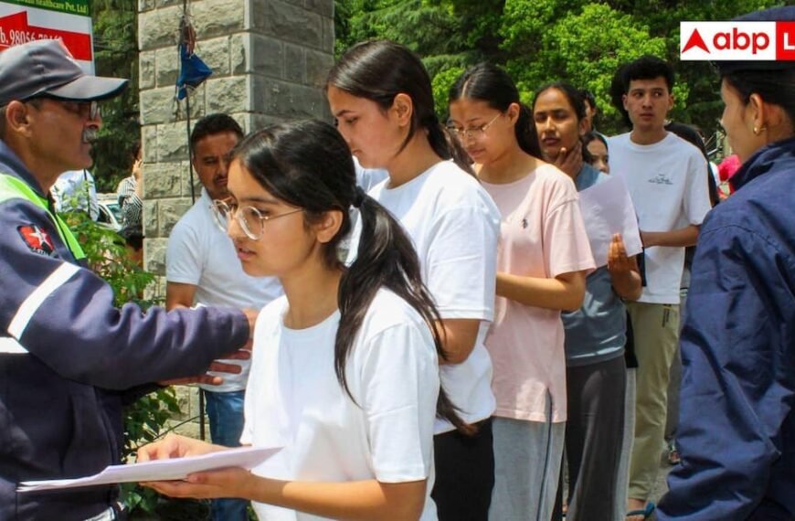 असिस्टेंट प्रोफेसर परीक्षा में 80% प्रश्न पुराने, उम्मीदवारों ने की जांच की मांग