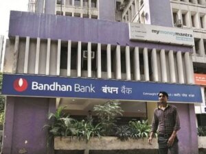 भारत में बॉन्ड निवेश के लिए सही समय,&hellip;