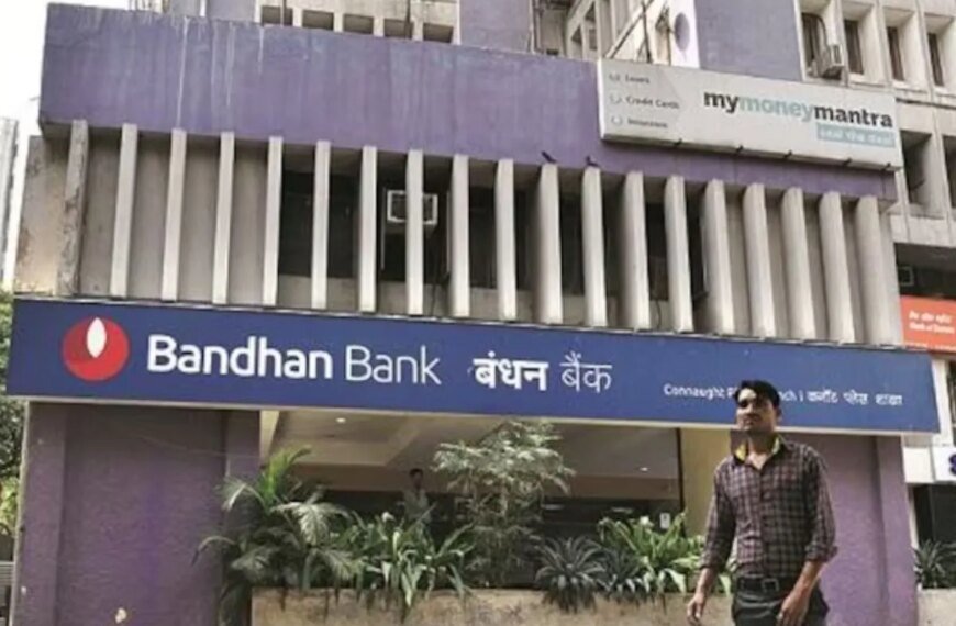 भारत में बॉन्ड निवेश के लिए सही समय,&hellip;