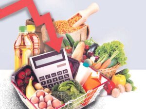 खाने-पीने की चीजें सस्ती हुई, मार्च में थोक&hellip;