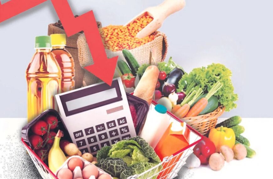 खाने-पीने की चीजें सस्ती हुई, मार्च में थोक महंगाई घटकर 2.05% पर