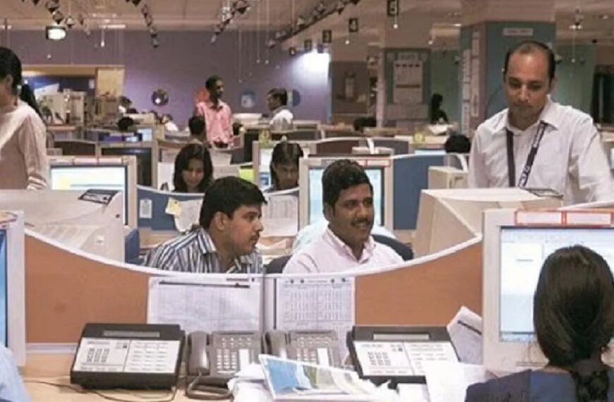 नौकरियों की गुणवत्ता घटी, निगरानी बढ़ी