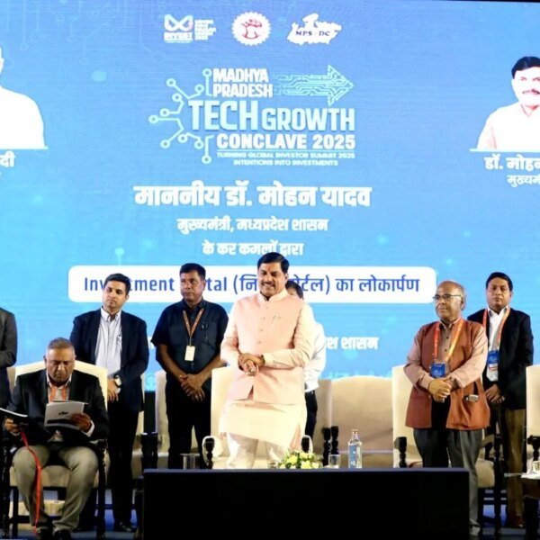 ‘सरकार और उद्योग जगत के बीच समन्वय के…
