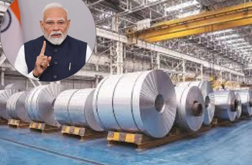 पीएम मोदी ने बताए भारत के steel sector के आंकड़े, जानकर चौंक जाएंगे आप