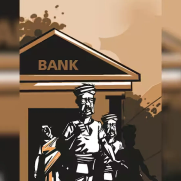 वर्ष 2025 में सरकारी बैंकों ने दिए ज्यादा&hellip;