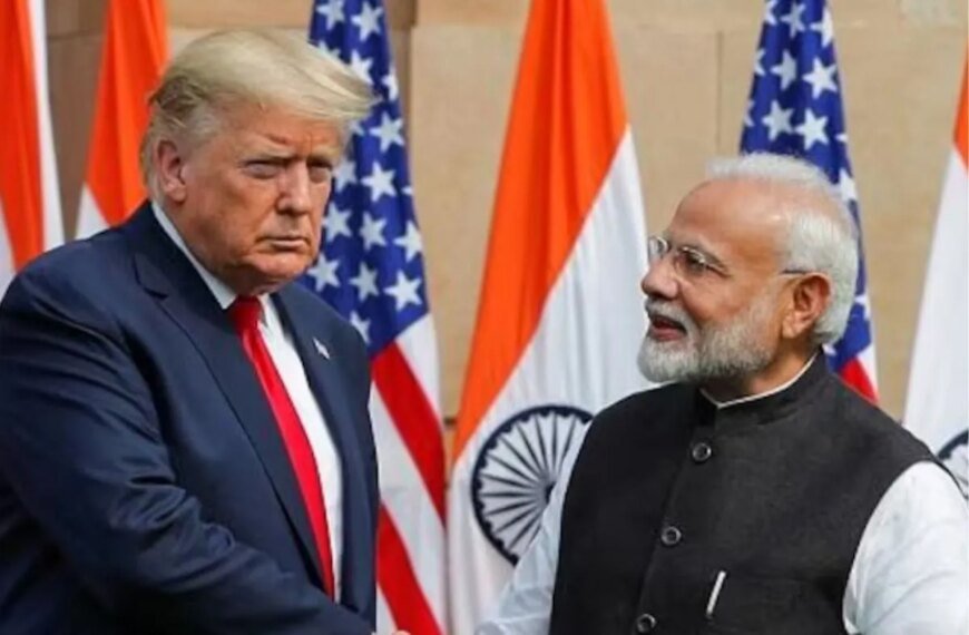 मालूम चल गया, कब होगा भारत- अमेरिका द्विपक्षीय व्यापार समझौता (BTA)