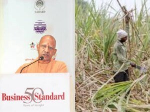 Yogi Govt ने गन्ना किसानों, चीनी मिल मालिकों&hellip;