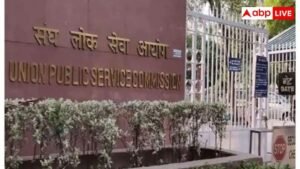 UPSC ने शुरू की डायरेक्ट भर्ती, जानें कौन&hellip;