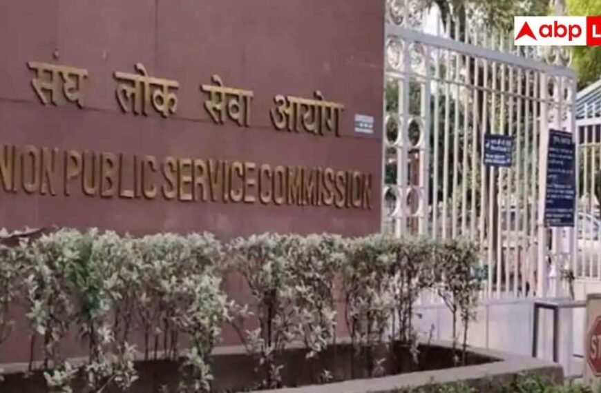 UPSC ने शुरू की डायरेक्ट भर्ती, जानें कौन कर सकते हैं आवेदन?