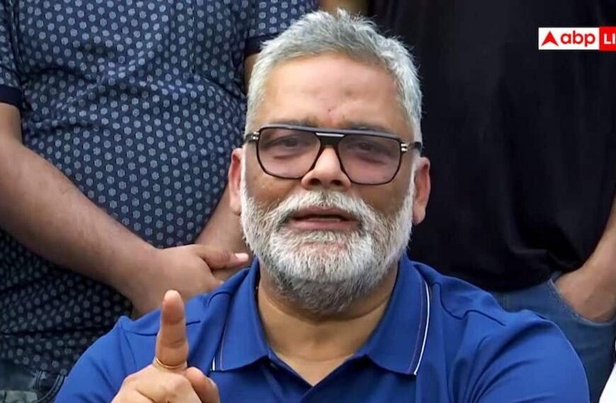 ‘ज्ञानेश कुमार को फांसी हो’ ECI विवाद पर सासंद पप्पू यादव का बड़ा बयान