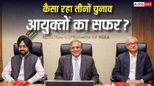 IAS से चुनाव आयोग तक… कैसा रहा तीनों&hellip;
