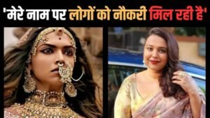 ‘आप झूठ बोल रहे हैं…’ पद्मावत के जौहर&hellip;