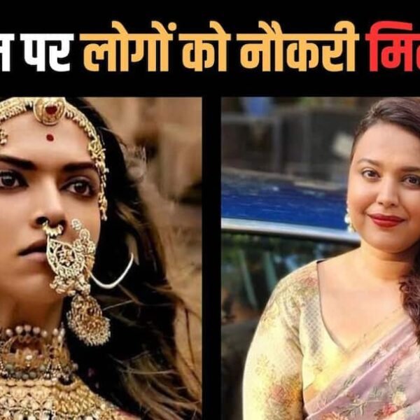 ‘आप झूठ बोल रहे हैं…’ पद्मावत के जौहर…