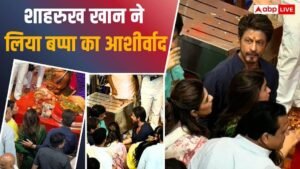 शाहरुख खान ने किए लालबागचा राजा के दर्शन,&hellip;
