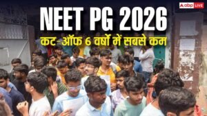 6 साल में सबसे कम रहा नीट पीजी&hellip;