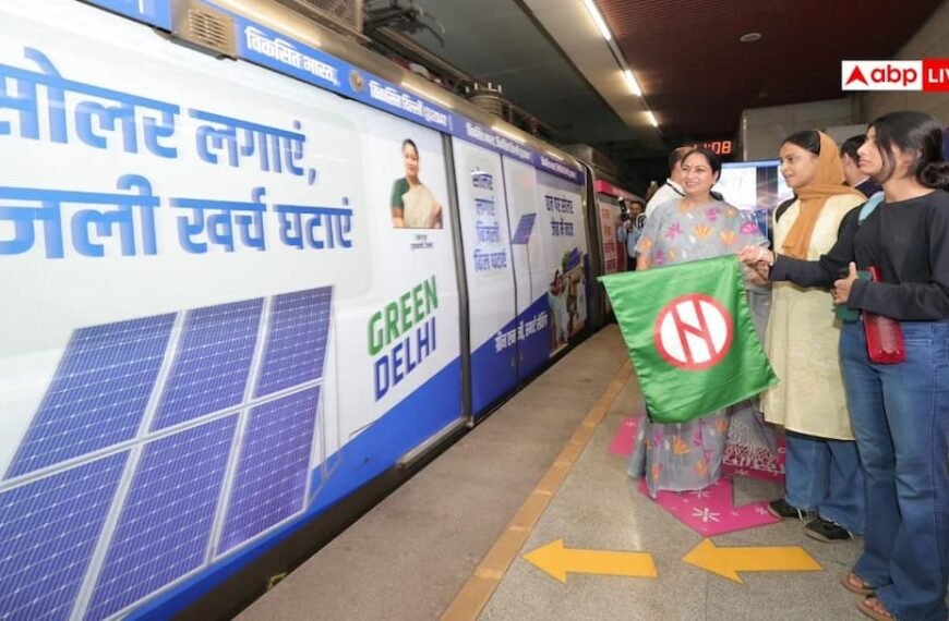 दिल्ली मेट्रो में होगा योजनाओं का प्रचार, CM ने 5 ट्रेनों को दिखाई हरी झंडी