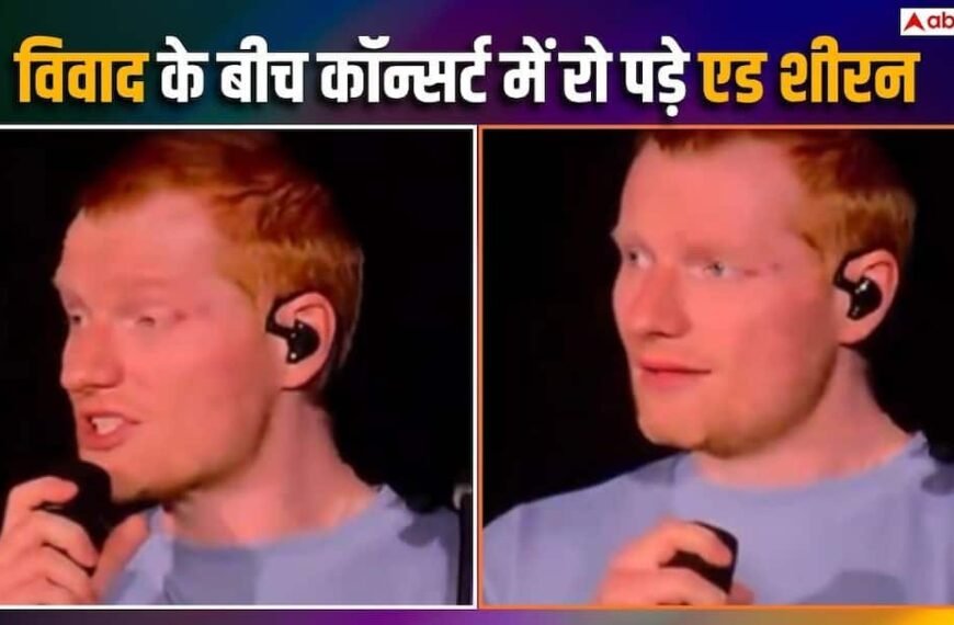 स्टेज पर फूट-फूटकर रोने लगे एड&hellip;