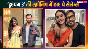 ‘दृश्यम 3’ की स्क्रीनिंग में अजय देवगन को&hellip;