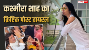 ‘पत्नियों को छोड़कर लड़कियों…’ गोविंदा के वायरल वीडियो&hellip;