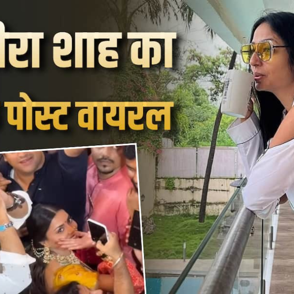 ‘पत्नियों को छोड़कर लड़कियों…’ गोविंदा के वायरल वीडियो&hellip;