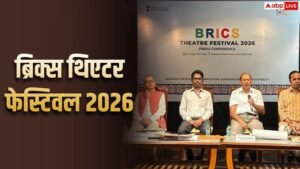 दिल्ली में 12 से 14 अक्टूबर होगा ‘ब्रिक्स&hellip;