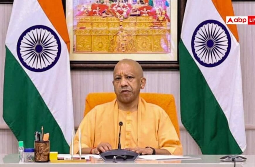 यूपी में मौसम को लेकर योगी सरकार अलर्ट, जिलाधिकारियों को दिए निर्देश
