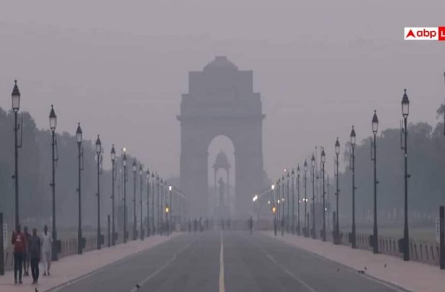 दिल्ली में आज आसमान होगा साफ, दिन में धूप और रातें होंगी सुहावनी