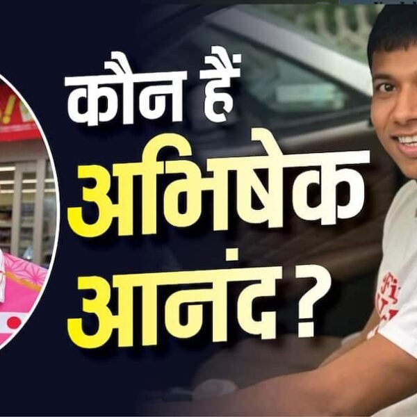 IIT कानपुर से जापान क्रिकेट टीम तक का…