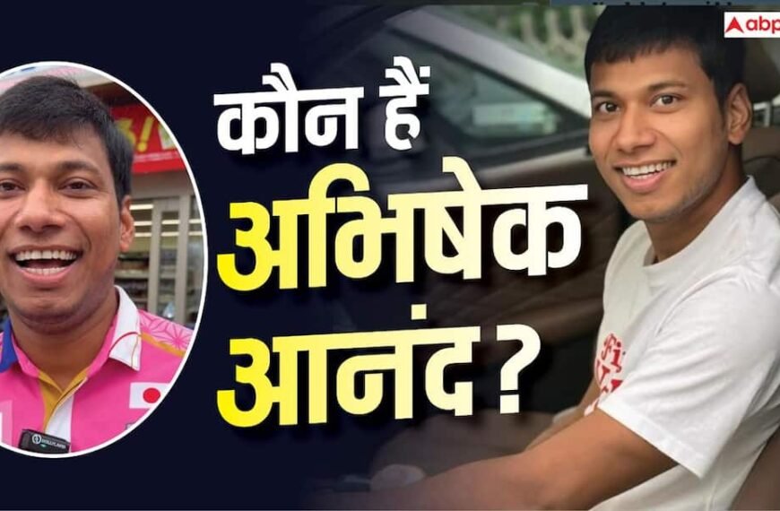 IIT कानपुर से जापान क्रिकेट टीम तक का सफर, जानें कौन हैं अभिषेक आनंद