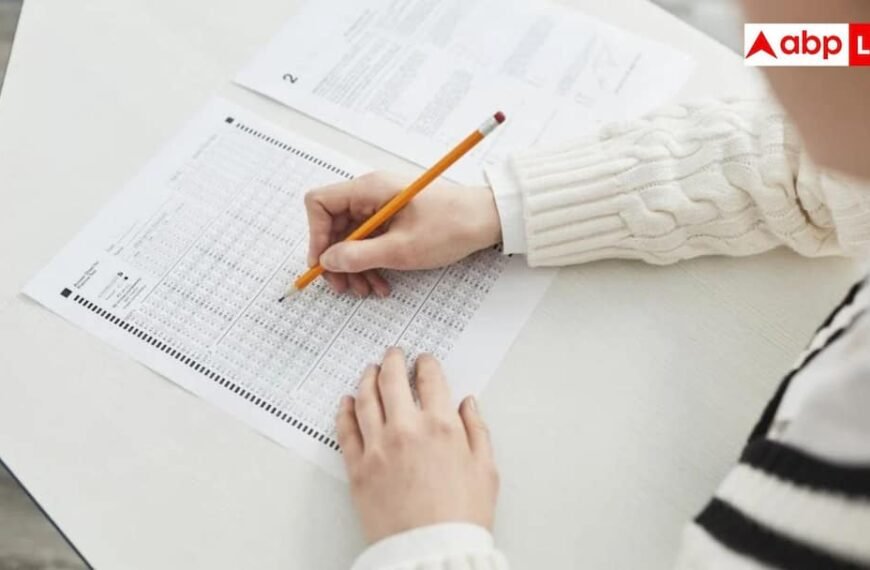 JEE की तर्ज पर साल में दो बार होगी NEET-CUET, तैयार हो रहा मसौदा