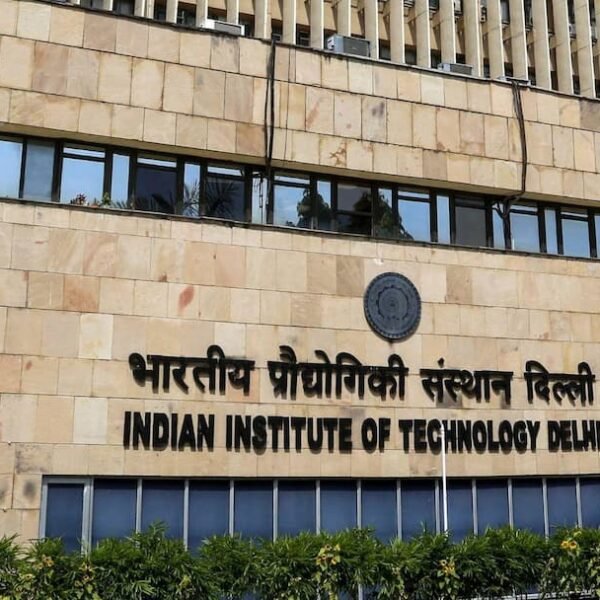 किस IIT में सबसे ज्यादा छात्रों की मौत?&hellip;