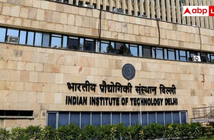 किस IIT में सबसे ज्यादा छात्रों की मौत? चौंका देंगे 5 साल के आंकड़े