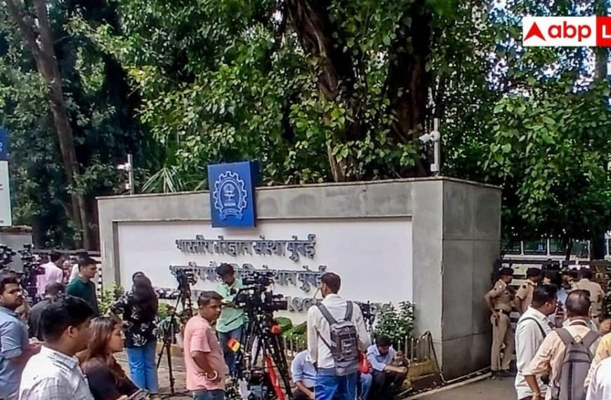 IIT बॉम्बे में आरक्षित वर्ग के कितने शिक्षक? RTI में सामने आया आंकड़ा 