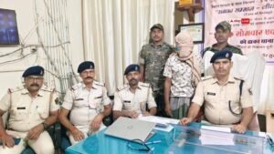 मोतिहारी: पाकिस्तानी नेटवर्क से जुड़ा युवक गिरफ्तार, मोबाइल&hellip;