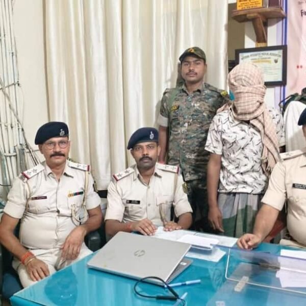 मोतिहारी: पाकिस्तानी नेटवर्क से जुड़ा युवक गिरफ्तार, मोबाइल&hellip;