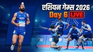 Asian Games Day 6 Live: भारत का 15वां&hellip;