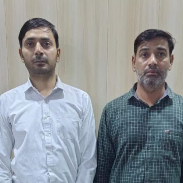 शामली में रिश्वत के आरोप में खनन अधिकारी&hellip;