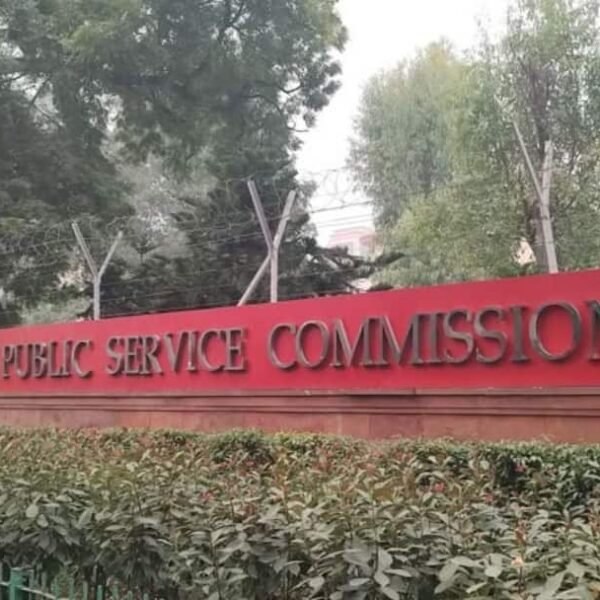 UPSC CSE प्रीलिम्स 2026 के 27 सवालों पर&hellip;