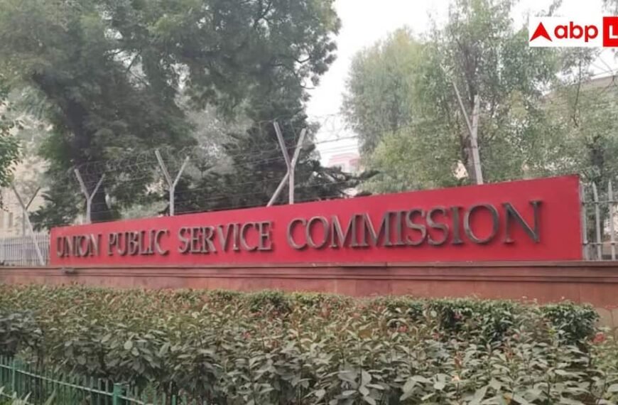 UPSC CSE प्रीलिम्स 2026 के 27 सवालों पर उठे सवाल, CAT पहुंचा मामला