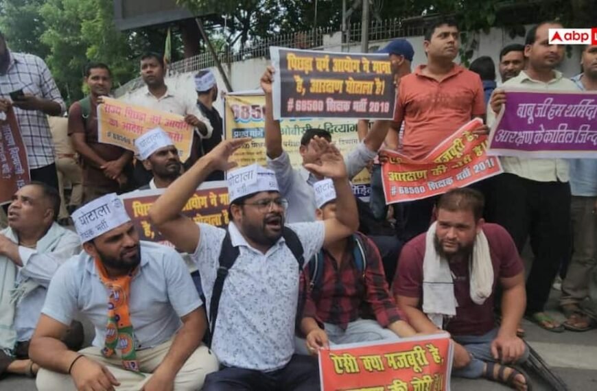 लखनऊः 68,500 शिक्षक भर्ती के अभ्यर्थियों का प्रदर्शन, ‘आरक्षण की चोरी’ के लगे नारे