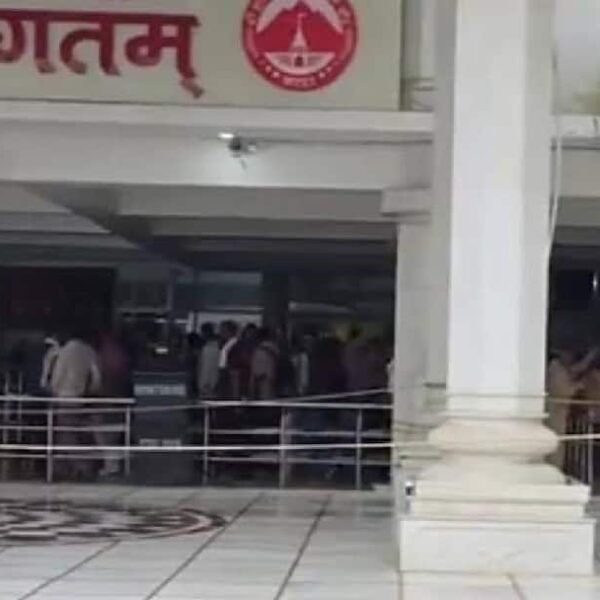 वैष्णो देवी ‘नकली चांदी’ मामले की स्टेटस रिपोर्ट&hellip;