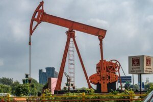 Oil & Gas Sector को लेकर आई Ministry&hellip;