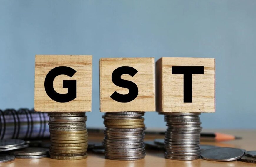 GSTAT के लिए नए नियम लागू, अब हर अपील होगी ऑनलाइन फाइल, जानें क्या है नया आदेश