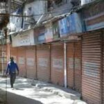पहलगाम आतंकी हमले के विरोध में कारोबारियों का 25 अप्रैल को दिल्ली बंद का आह्वान