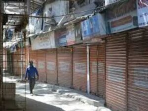 पहलगाम आतंकी हमले के विरोध में कारोबारियों का&hellip;